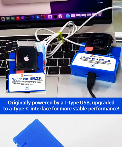HMT-SJ25 8-in-1 Apple Watch Flashing Tool