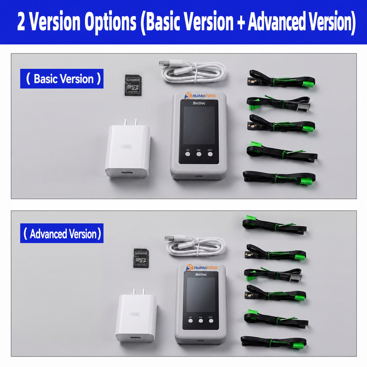 HMT Batdoc Apple Battery Activation Tool