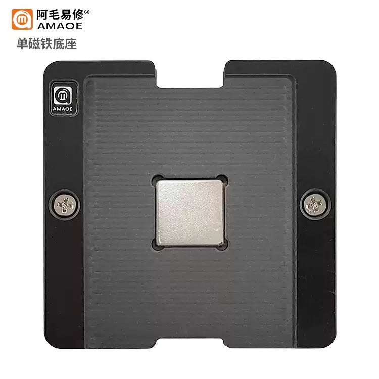 AMAOE A16 Reballing Station All-in-One Kit Integrated CPU
