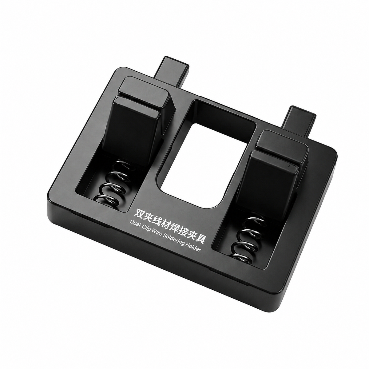 HMT-224 Dual-Slot Wire Welding/Fixing Clip