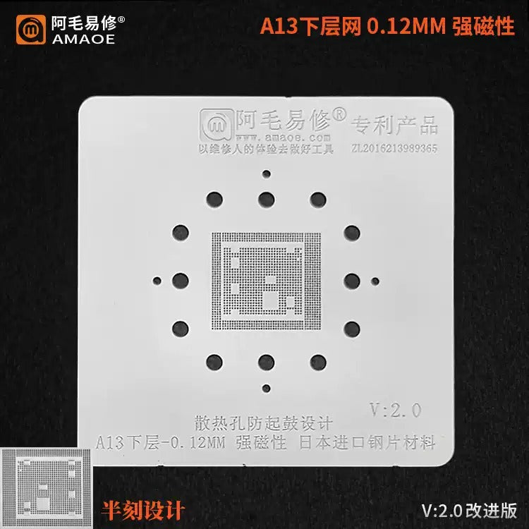 AMAOE A13 Reballing Station All-in-One Kit 0.12mm