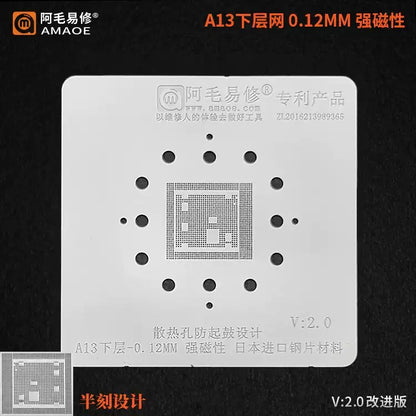 AMAOE A13 Reballing Station All-in-One Kit 0.12mm