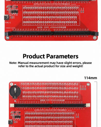 HMT-TT05 2-in-1 DDR5 Desktop & Server RAM Tester (Dual Power Supply)