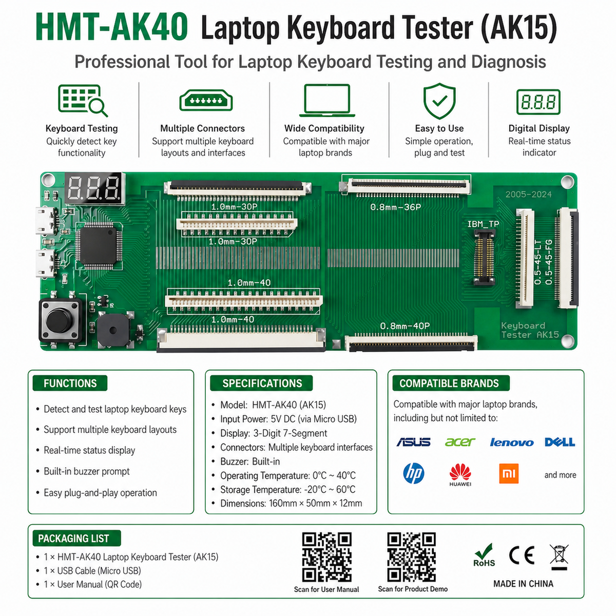 HMT-AK40 Laptop Keyboard Tester (AK15)