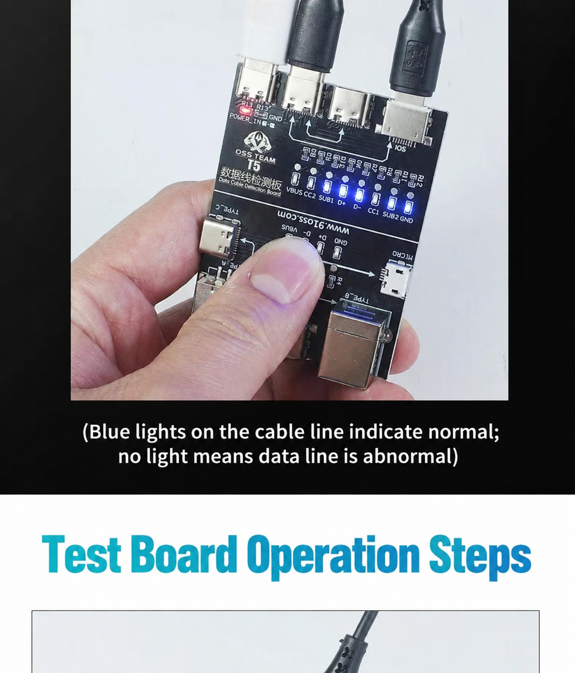 OSS TEAM T5 Data Cable Test Board