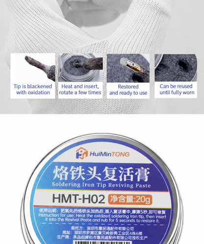 HMT-H02 Soldering Tip Revival Paste, 6-20g