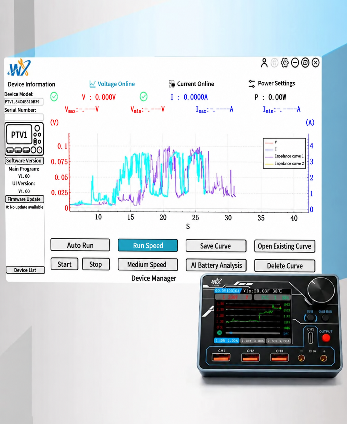 WEIXIUZHE PTV1 High Precision Multi-Function Smart Power Supply