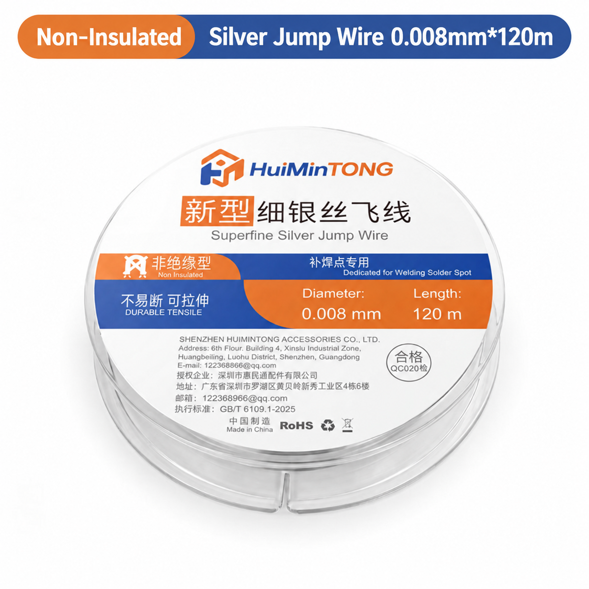 HMT – Circuit Board BGA Soldering Conductor Wire