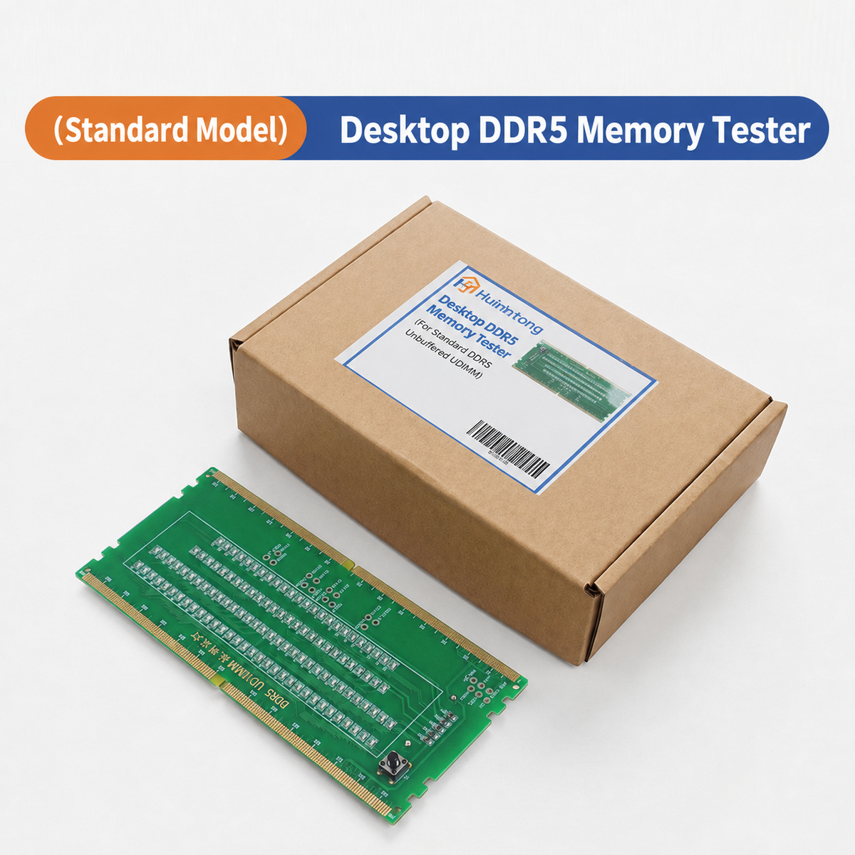 HMT-TC05 Desktop DDR5 Memory Tester with LED Indicators (Standard Motherboard)