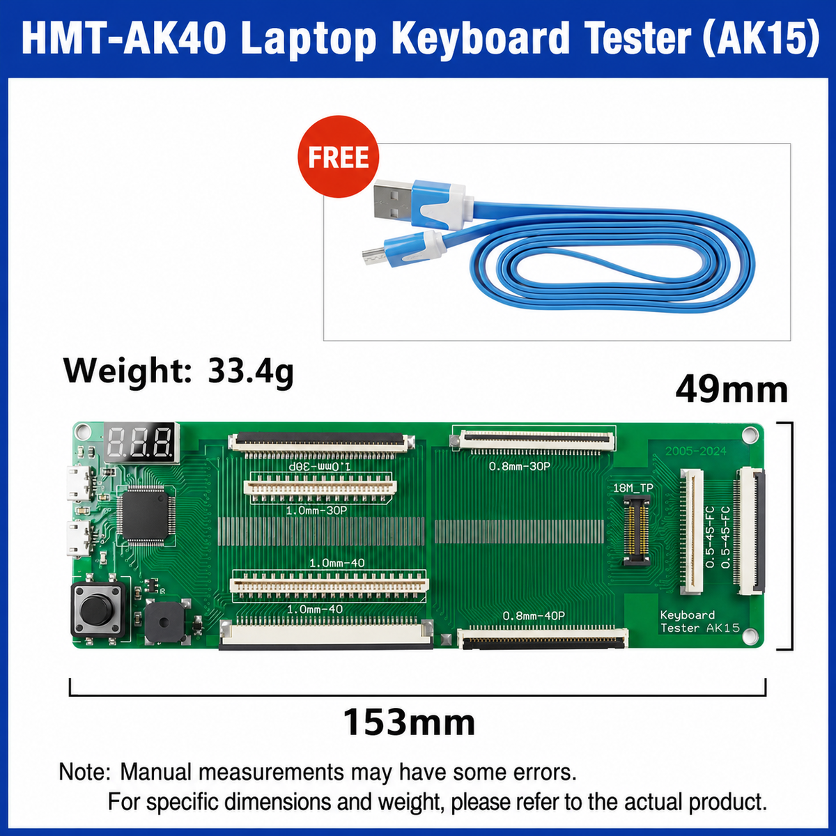 HMT-AK40 Laptop Keyboard Tester (AK15)