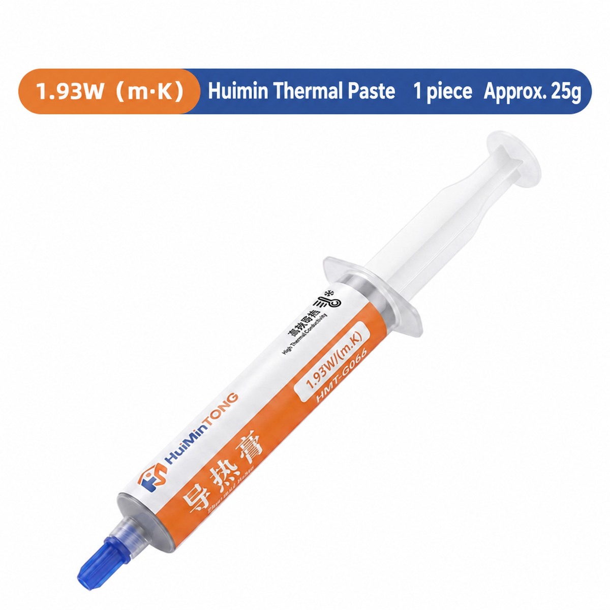 HMT-G066 Thermal Grease