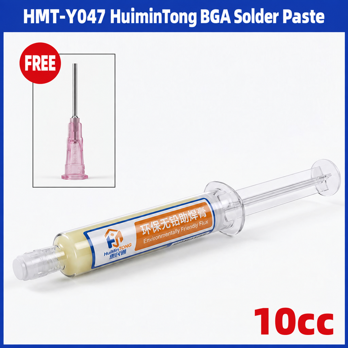 HMT-Y047 HuiMinTong BGA Solder Paste