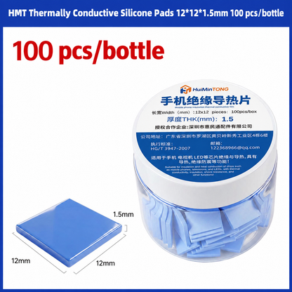 HMT HuiMinTong Phone Insulated Thermal Silicone Sheet