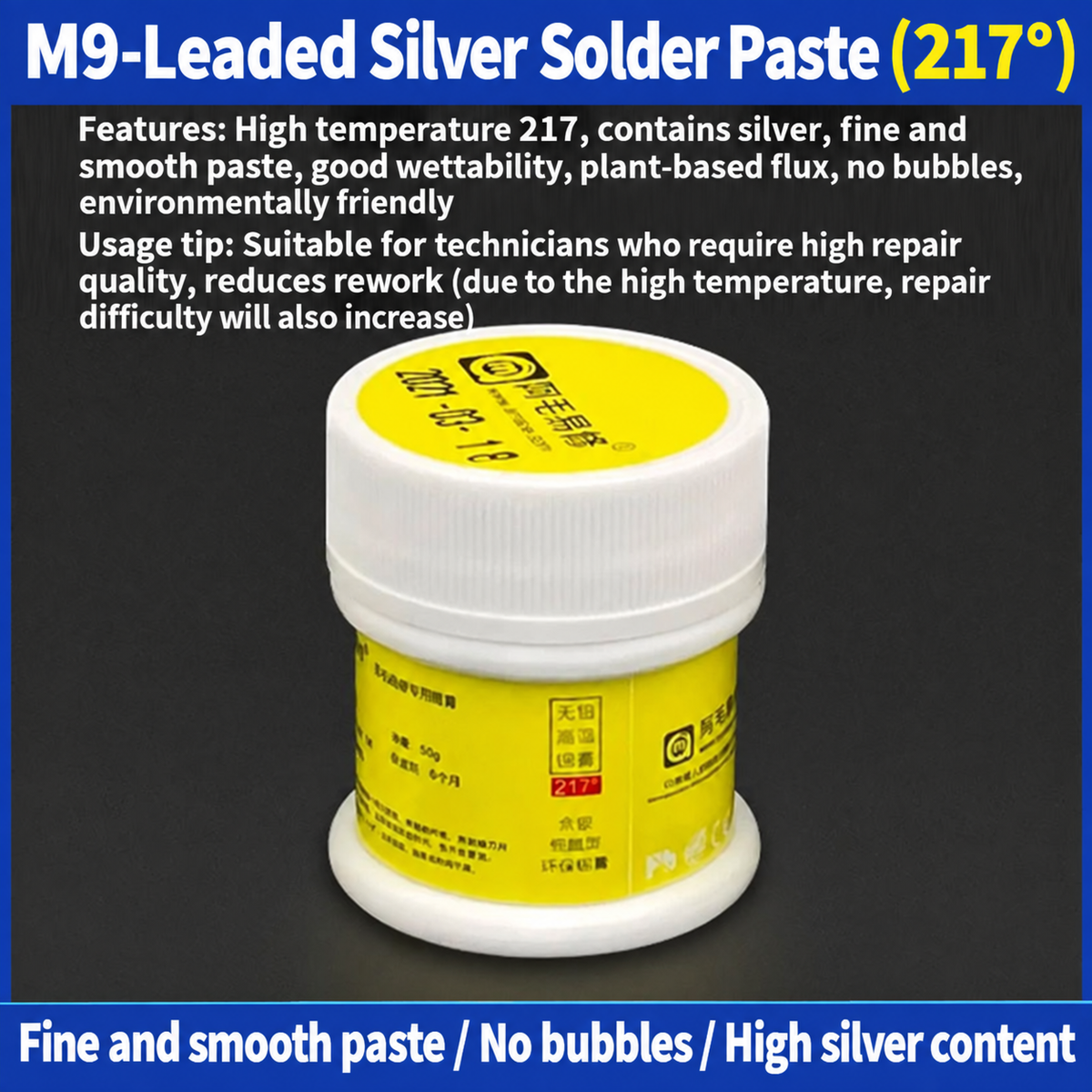 AMAOE Solder Paste for BGA Reballing and Electronics Repair 50g