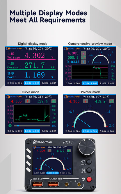 HMT-PR11 Portable PD Power Supply