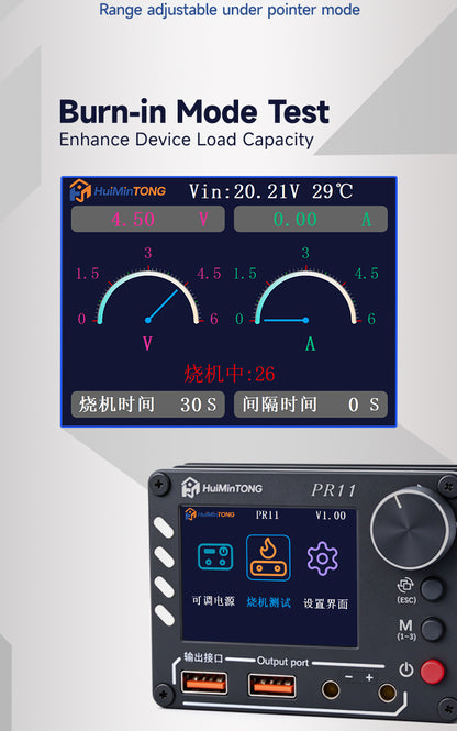 HMT-PR11 Portable PD Power Supply