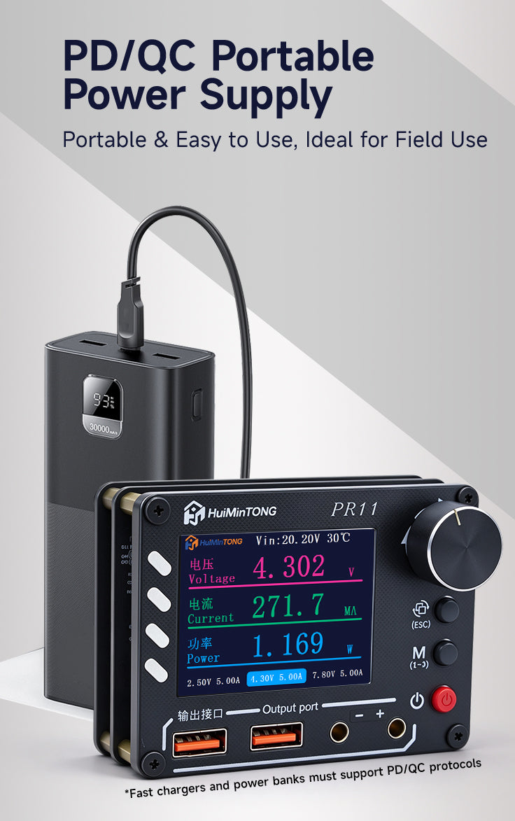 HMT-PR11 Portable PD Power Supply