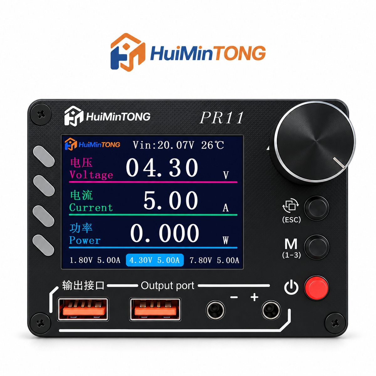 HMT-PR11 Portable PD Power Supply