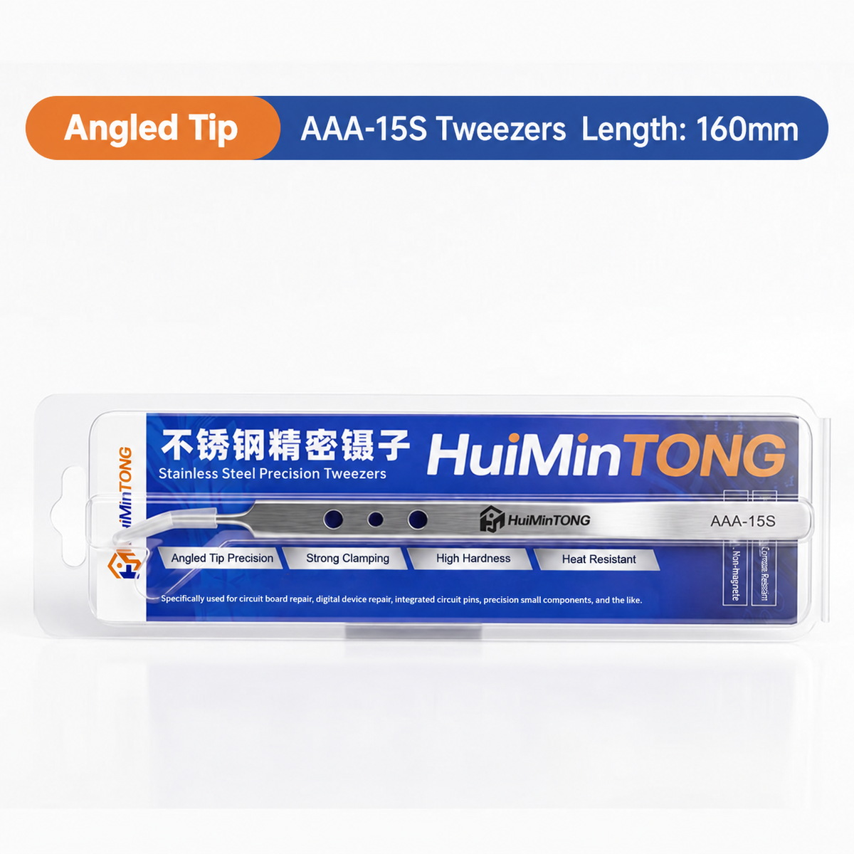 HMT HuiMinTong Ultra-High-Precision Tweezers