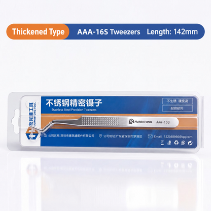 HMT HuiMinTong Ultra-High-Precision Tweezers