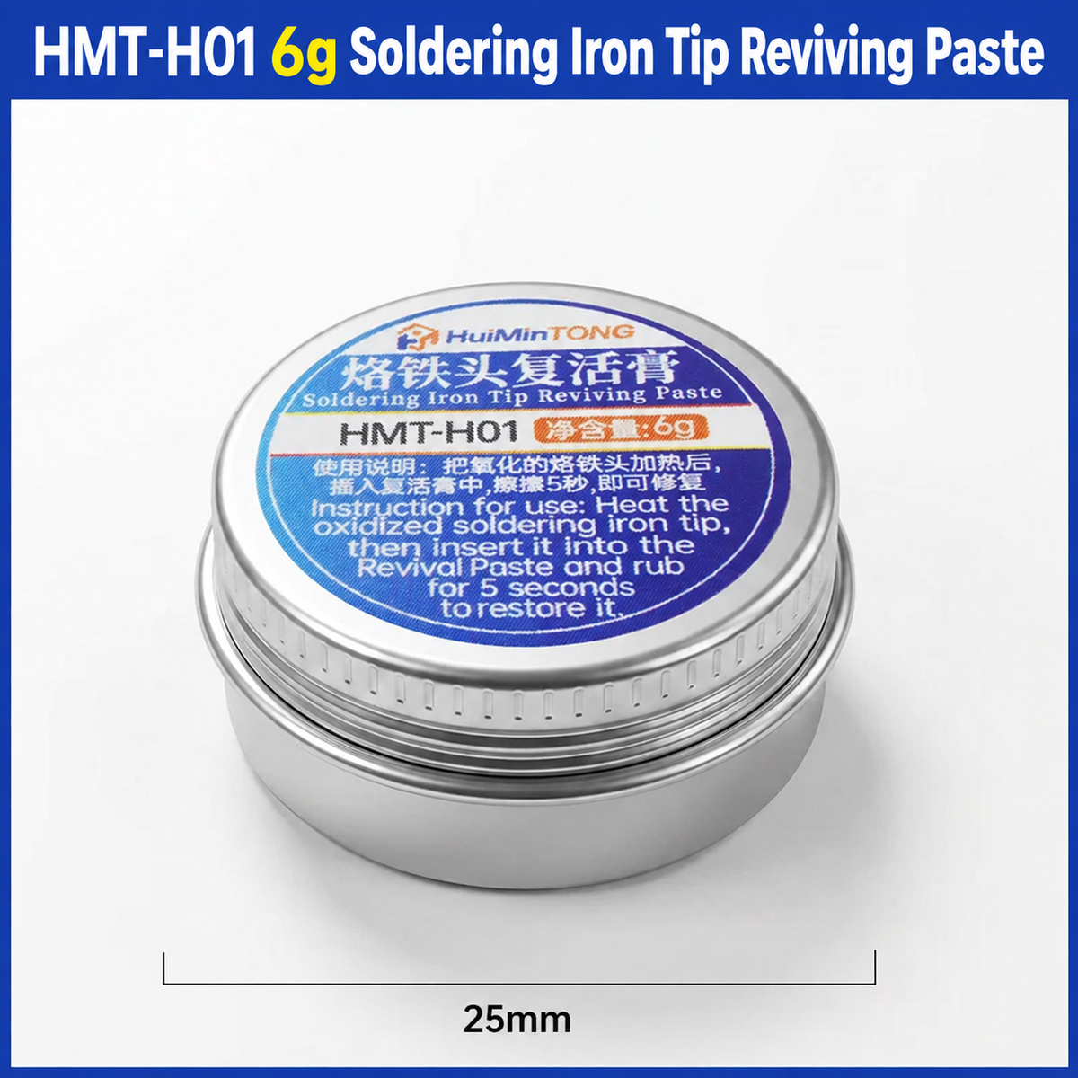 HMT-H02 Soldering Tip Revival Paste, 6-20g