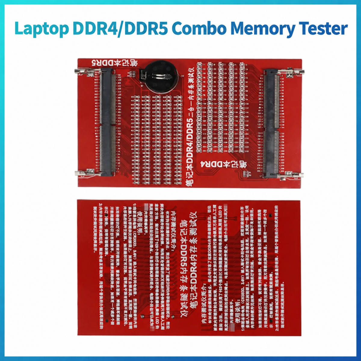 HMT-BT05 Laptop DDR4 & DDR5 RAM Tester