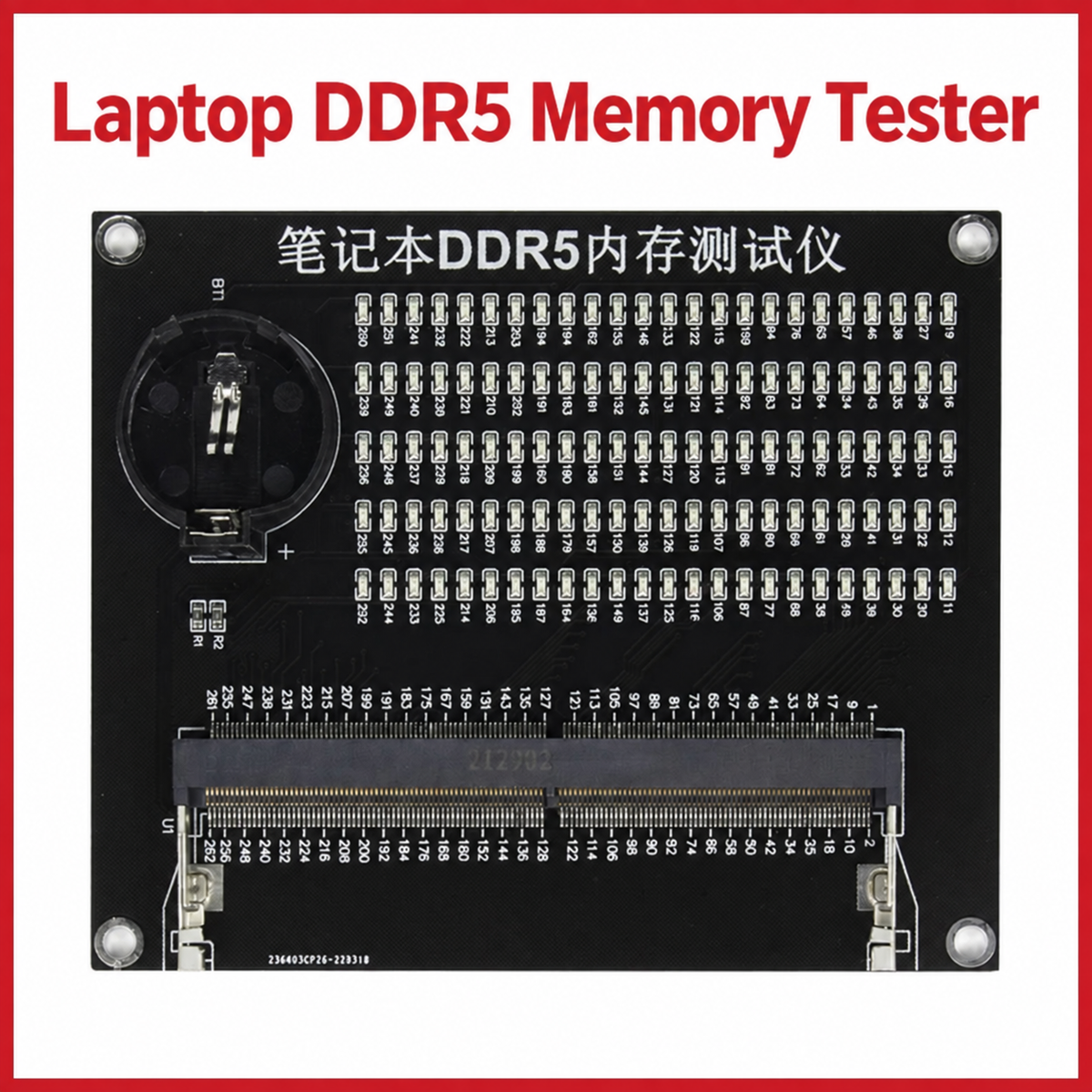HMT-BT03 Laptop DDR5 RAM Tester