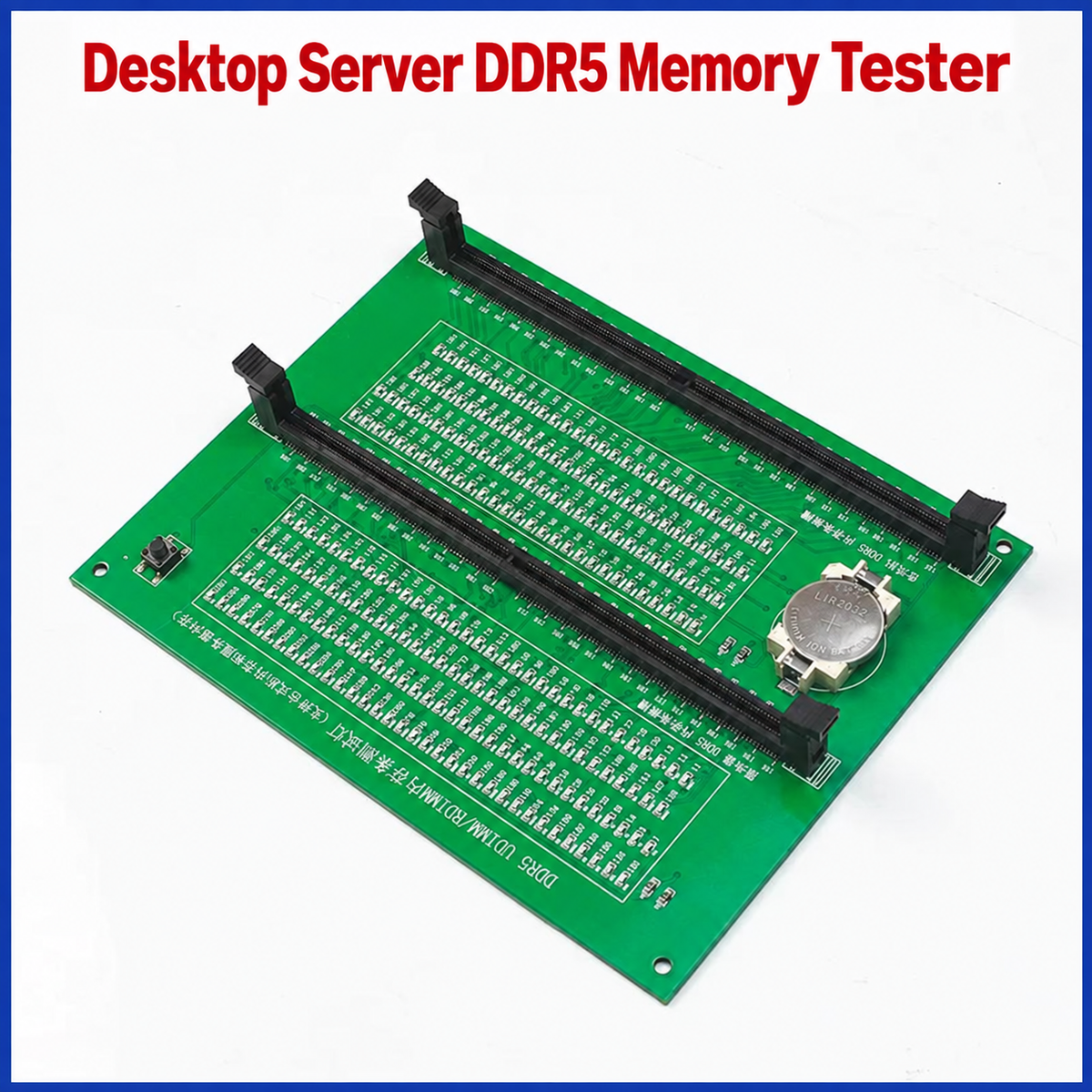 HMT-TT06 2-in-1 DDR5 Desktop &amp; Server RAM Module Tester with LED Indicator