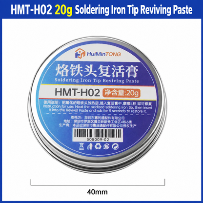 HMT-H02 Soldering Tip Revival Paste, 6-20g