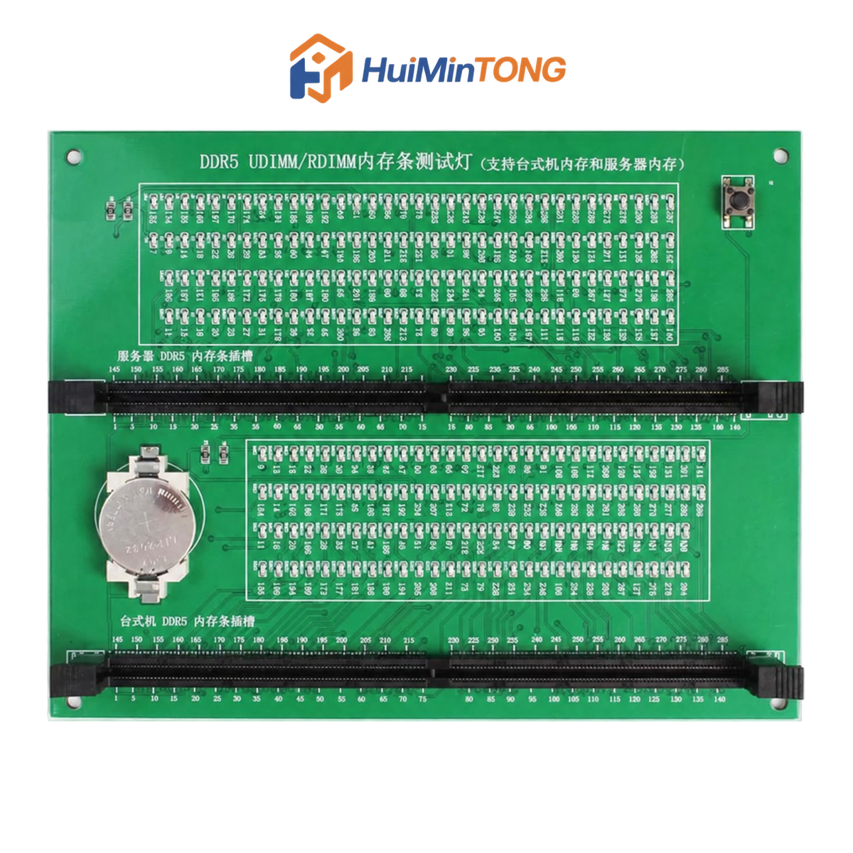 HMT-TT06 2-in-1 DDR5 Desktop &amp; Server RAM Module Tester with LED Indicator