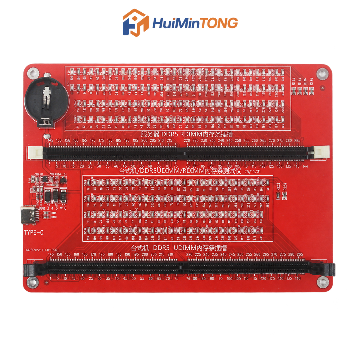 HMT-TT05 2-in-1 DDR5 Desktop & Server RAM Tester (Dual Power Supply)
