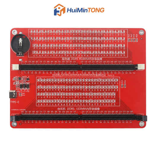 HMT-TT05 2-in-1 DDR5 Desktop & Server RAM Tester (Dual Power Supply)