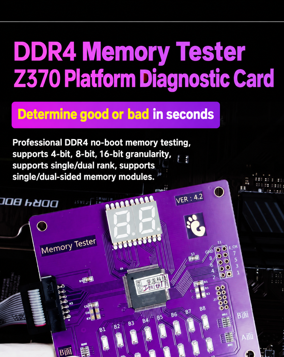 DDR4 RAM Tester Memory Repair Test Card No-boot Memory Fault Diagnosis