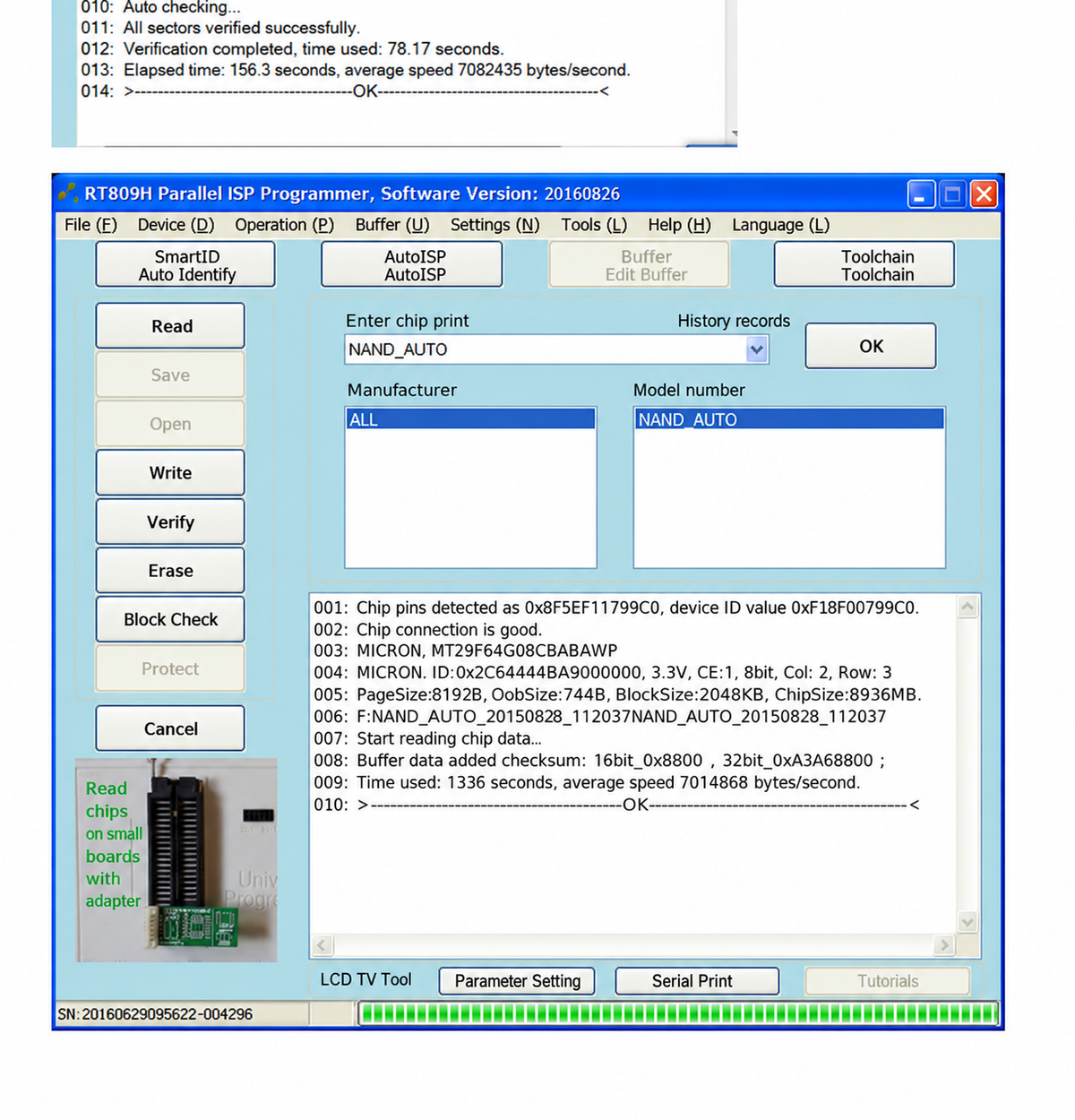 RT809HSE Programmer Laptop Desktop EMMC Online Read & Write ISP / NAND