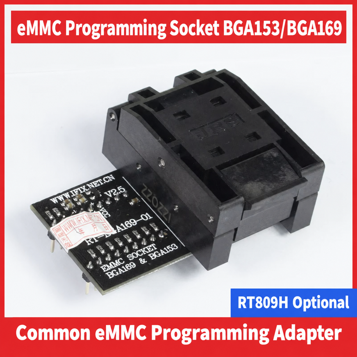 eMMC Socket Adapter, BGA169 BGA153 Read & Write Adapter