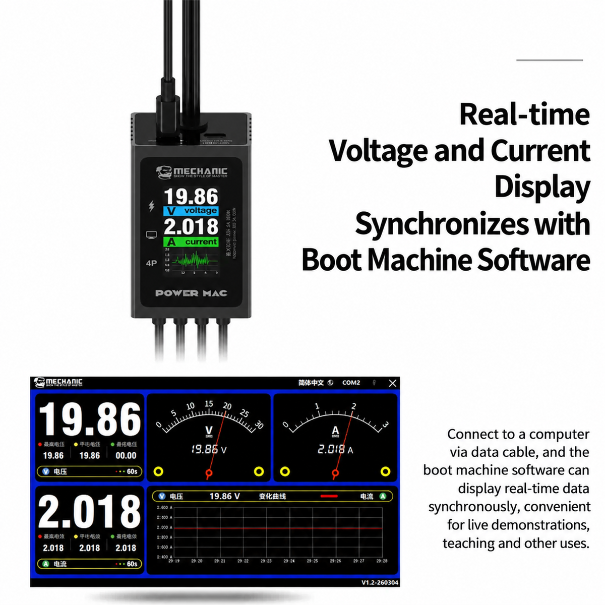 MECHANIC POWER MAC Laptop Power Boot Cable Multifunctional Tester with Digital Display