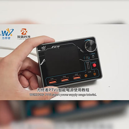 WEIXIUZHE PTV1 High Precision Multi-Function Smart Power Supply