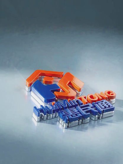 HMT-C16 HuiMinTong Apple Watch Screen Separator