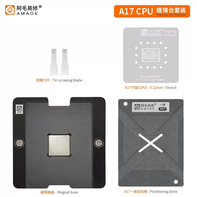 AMAOE A17 Reballing Station All-in-One Kit Integrated CPU