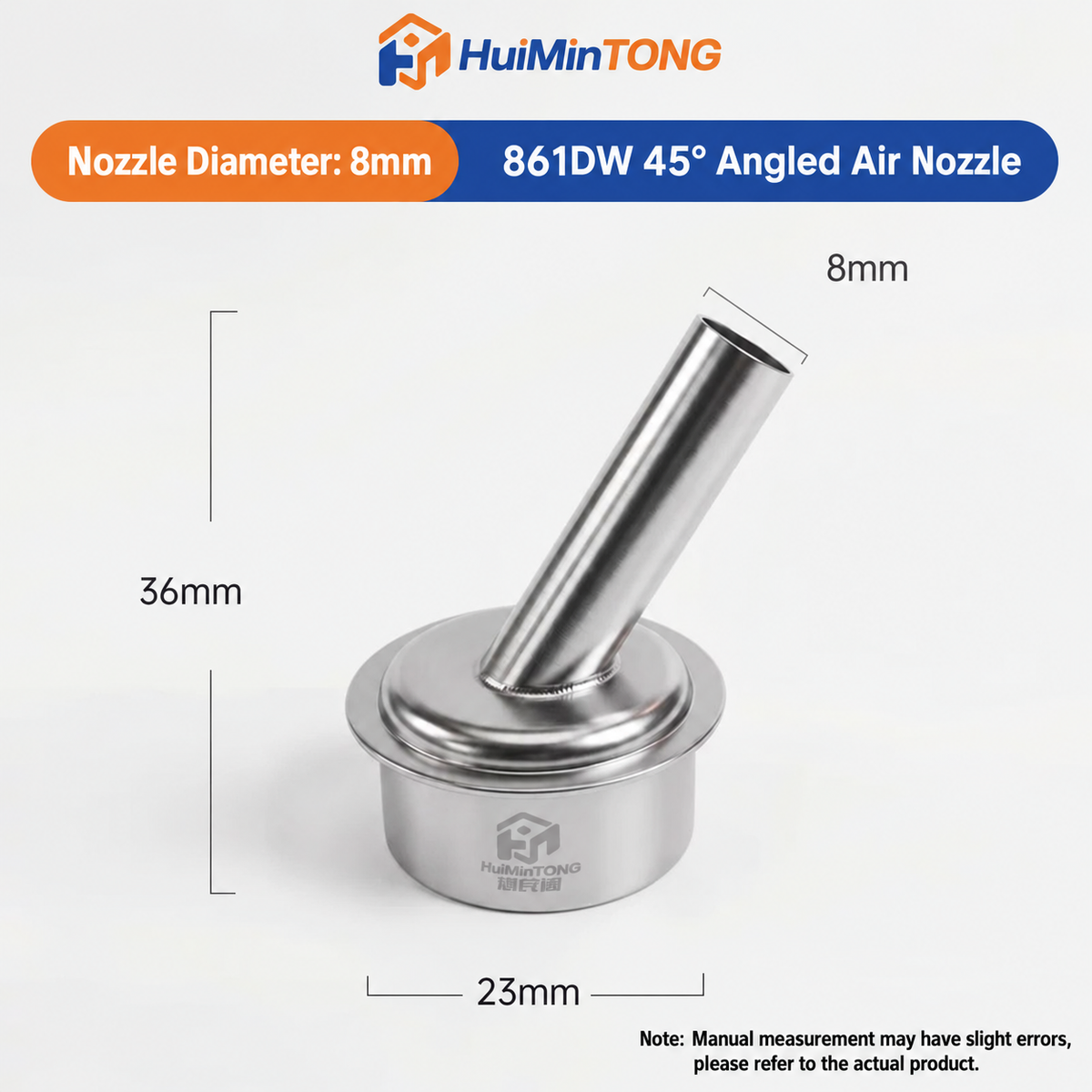 HMT Quick 861DW Hot Air Gun Nozzle