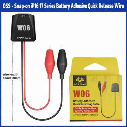 OSS TEAM W06 Battery Adhesive Quick-Release Wire