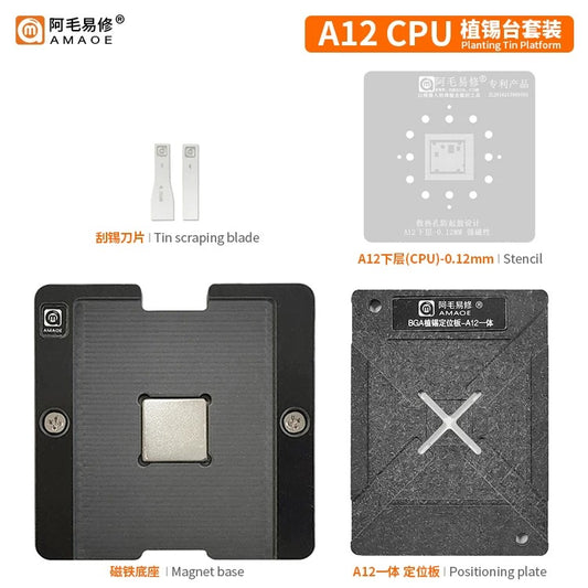 AMAOE A12 CPU Reballing Station Integrated CPU 0.12mm