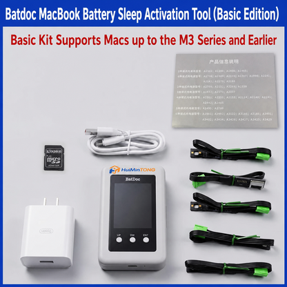 HMT Batdoc Apple Battery Activation Tool