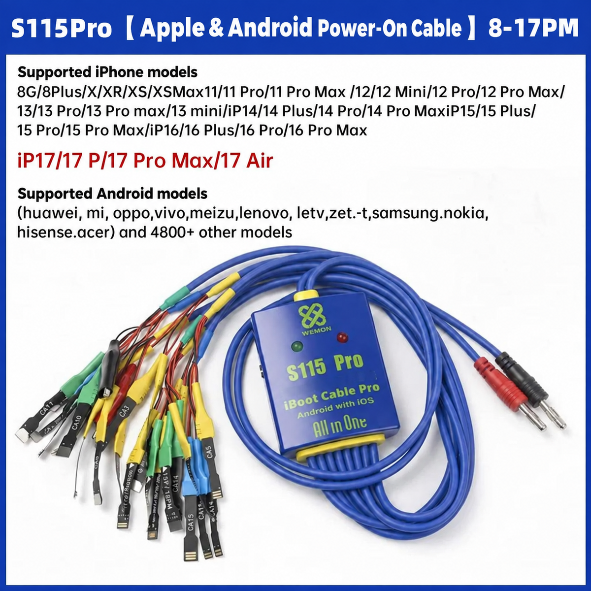 WEMON S115 / S115 Pro Power Boot Cable for iPhone & Android