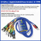 WEMON S115 / S115 Pro Power Boot Cable for iPhone & Android