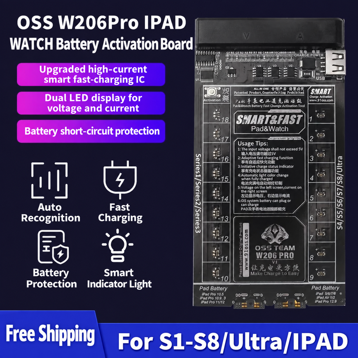 OSS TEAM W206Pro Activation Board for iPad & Apple Watch