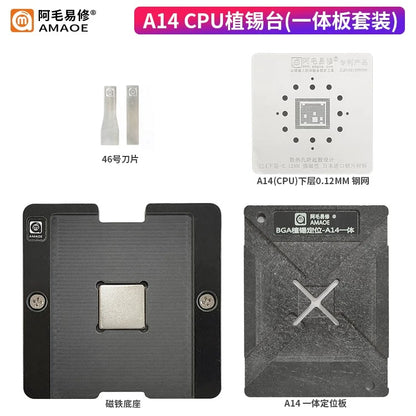 AMAOE A14 Reballing Station All-in-One Integrated CPU Kit