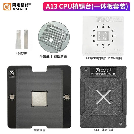 AMAOE A13 Reballing Station All-in-One Kit 0.12mm