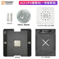 AMAOE A13 Reballing Station All-in-One Kit 0.12mm