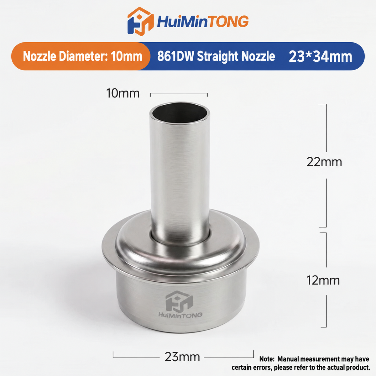 HMT Quick 861DW Hot Air Gun Nozzle